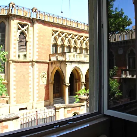 Holiday Home In Reggio Calabria Near Beach *